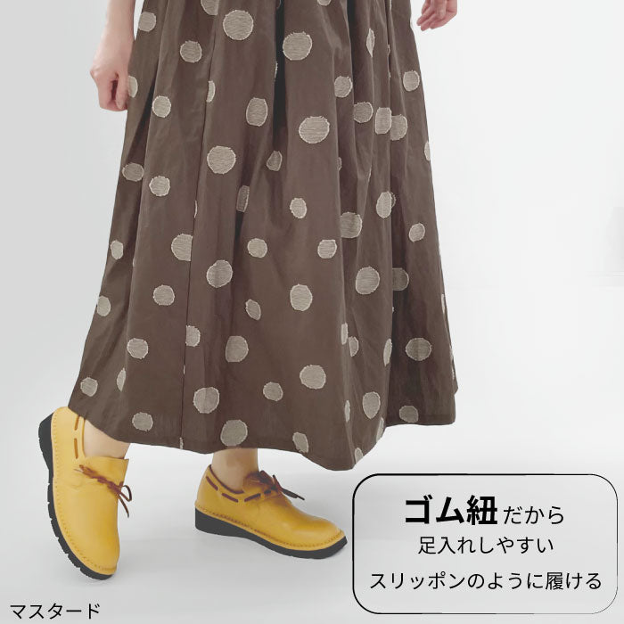 Airystep レザースリッポンシューズ 054-0602aw