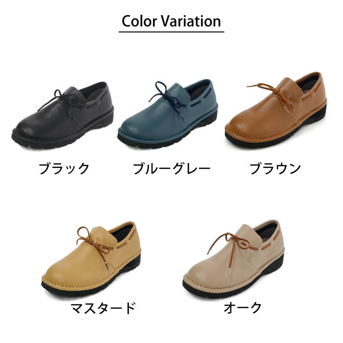 Airystep レザースリッポンシューズ 054-0602aw
