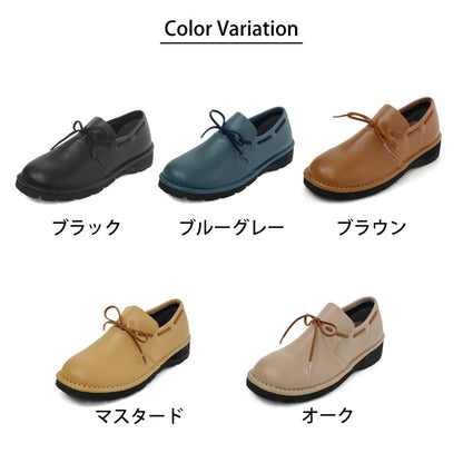 Airystep レザースリッポンシューズ 054-0602aw
