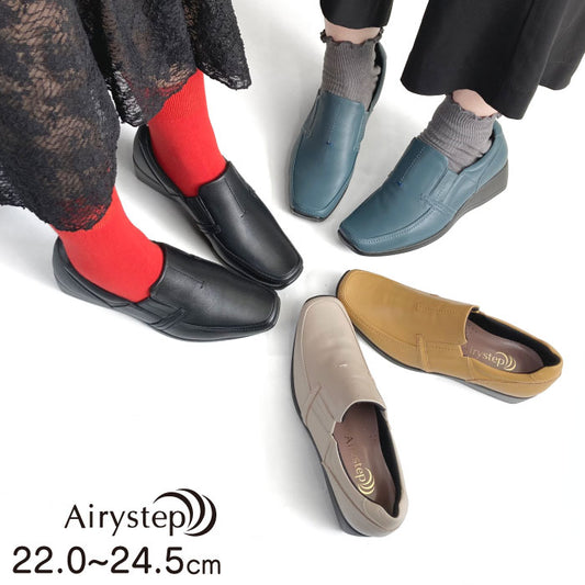 Airystep レザーシューズ 054-0702
