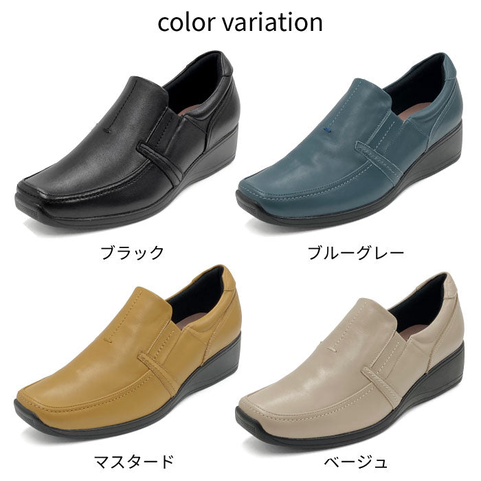 Airystep レザーシューズ 054-0702ss