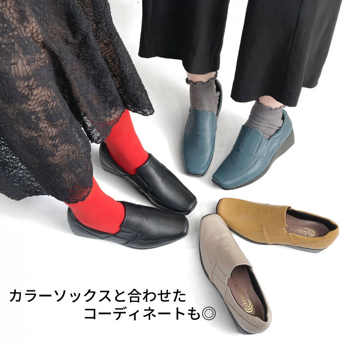 Airystep レザーシューズ 054-0702ss