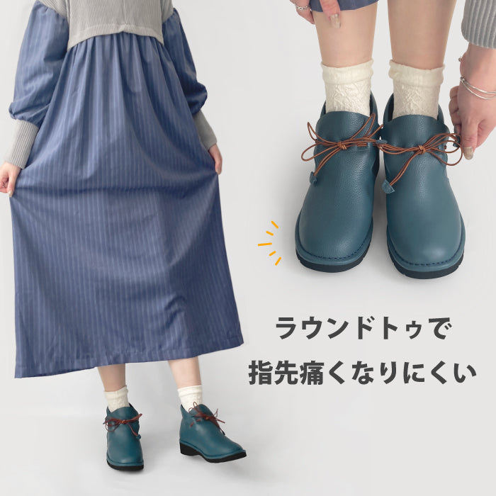 Airystep 幅広4E レザーブーツ 054-0715