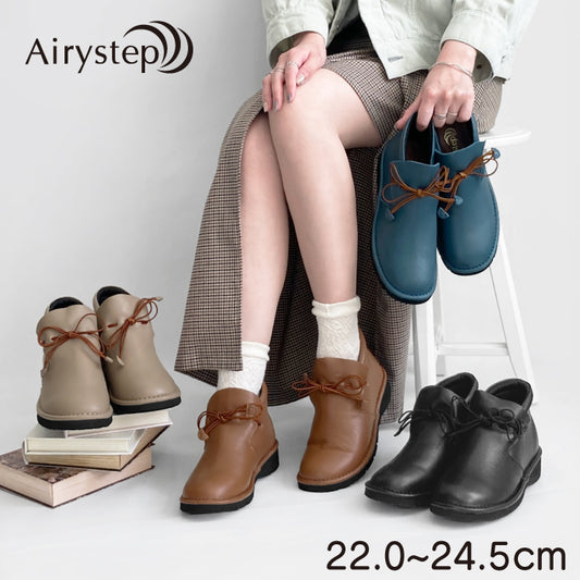 Airystep 幅広4E レザーブーツ 054-0715