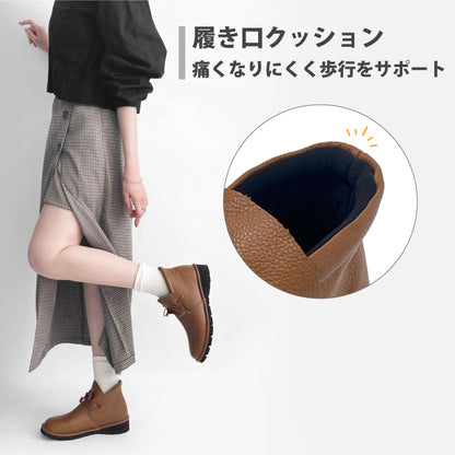 Airystep 幅広4E レザーブーツ 054-0715