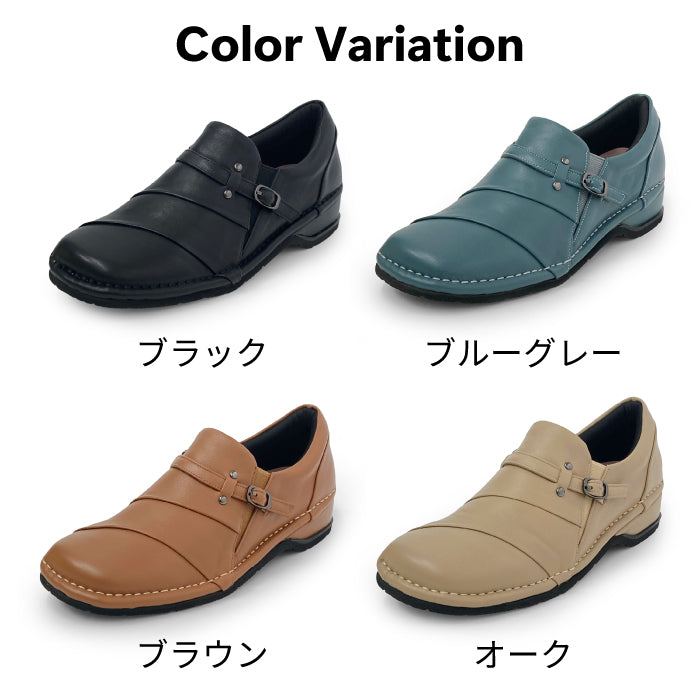 Airystep レザースリッポンシューズ 054-0801aw