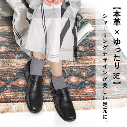 Airystep レザースリッポンシューズ 054-0801aw