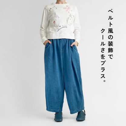 Airystep レザースリッポンシューズ 054-0801aw