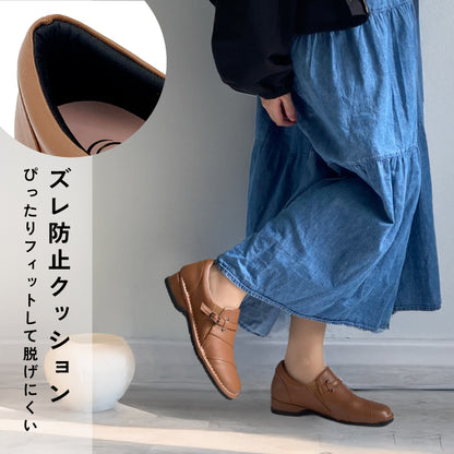 Airystep レザースリッポンシューズ 054-0801aw