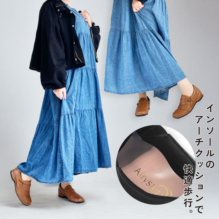 Airystep レザースリッポンシューズ 054-0801aw