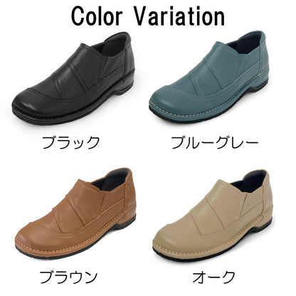 Airystep レザースリッポンシューズ 054-0802aw