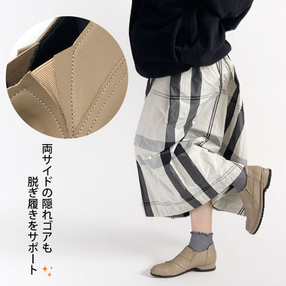 Airystep レザースリッポンシューズ 054-0802aw
