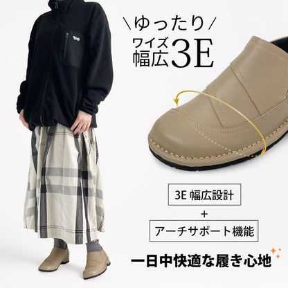 Airystep レザースリッポンシューズ 054-0802aw