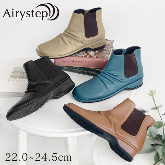 Airystep レザーブーツ 054-0815