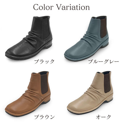 Airystep レザーブーツ 054-0815