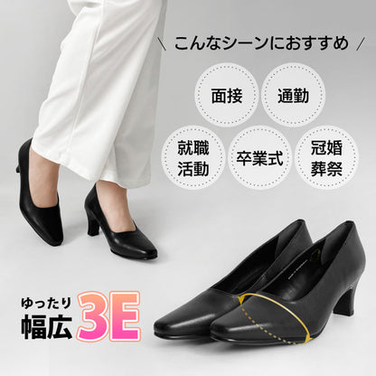 【リニューアルオープンセール】レザーブラックパンプス #059-0080