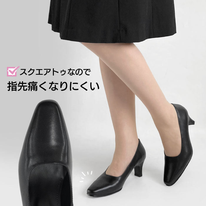 【リニューアルオープンセール】レザーブラックパンプス #059-0080