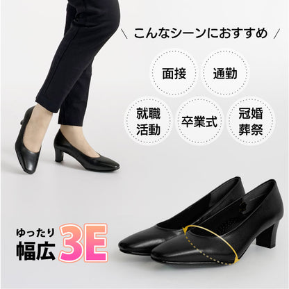 【リニューアルオープンセール】レザーブラックパンプス #059-0280