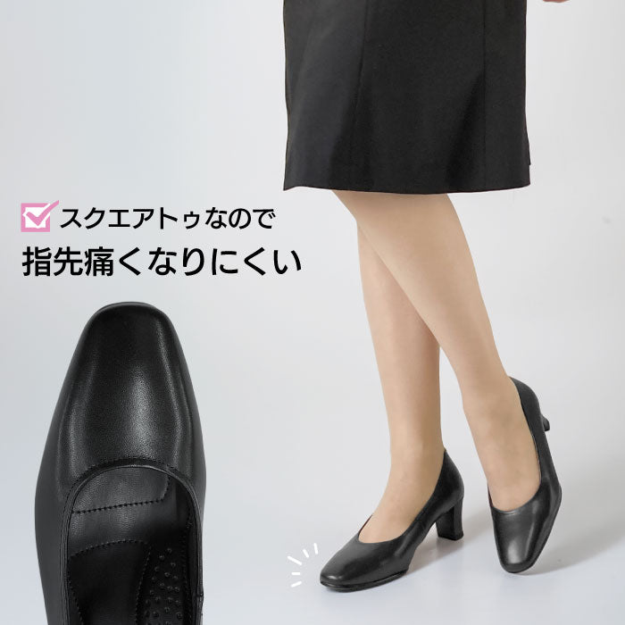 【リニューアルオープンセール】レザーブラックパンプス #059-0280