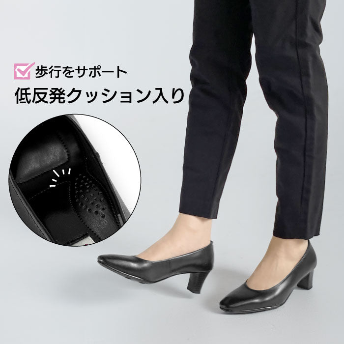 【リニューアルオープンセール】レザーブラックパンプス #059-0280