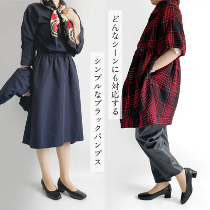 Petit Princesse【人気商品】レザーパンプス059-1160