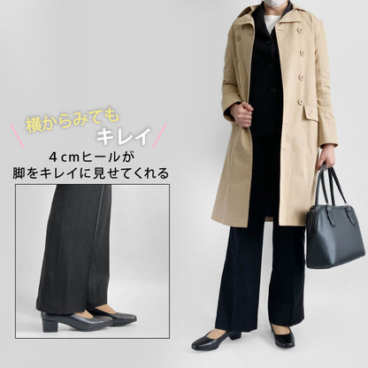 Petit Princesse【人気商品】レザーパンプス059-1160