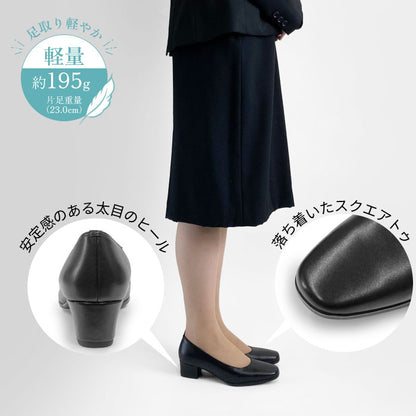 Petit Princesse【人気商品】レザーパンプス059-1160