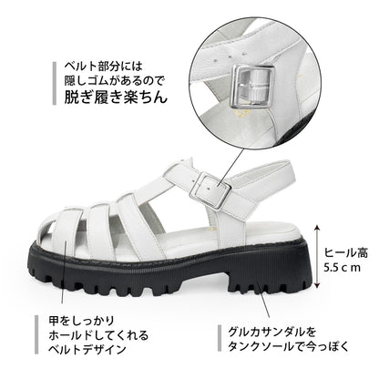BEAUTYCREW CASUAL グルカサンダル 厚底 059-2028
