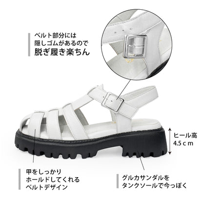 【SALE】BEAUTYCREW CASUAL グルカサンダル 厚底 059-2028