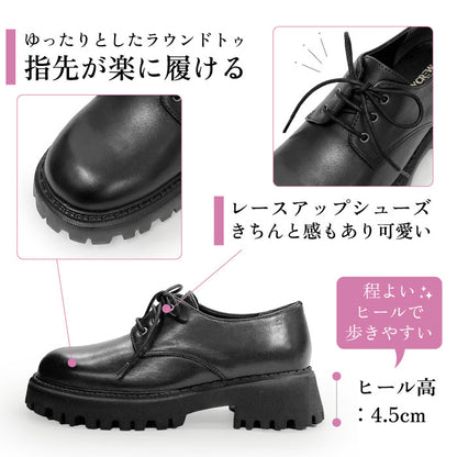 BEAUTYCREW CASUAL トラッドシューズ 059-2036