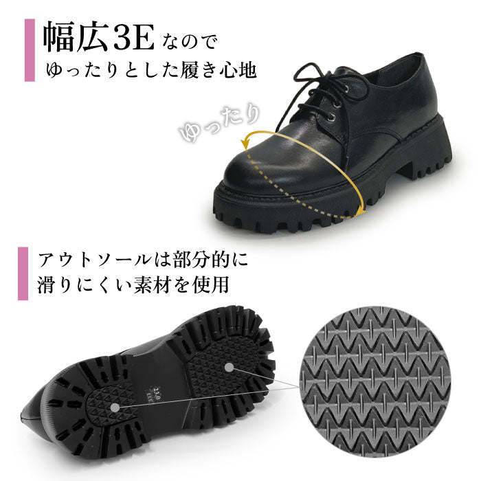 BEAUTYCREW CASUAL トラッドシューズ 059-2036