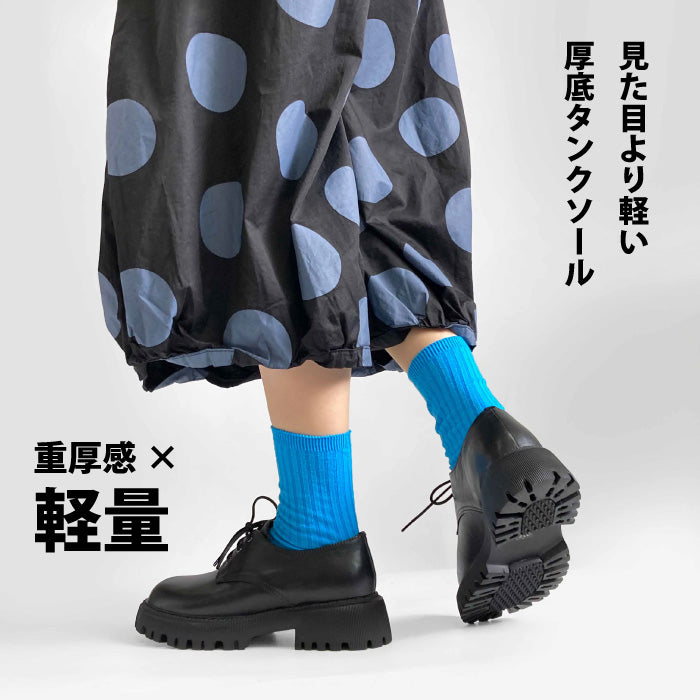 BEAUTYCREW CASUAL トラッドシューズ 059-2036