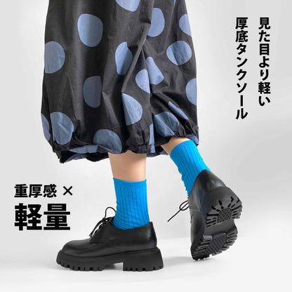 BEAUTYCREW CASUAL トラッドシューズ 059-2036