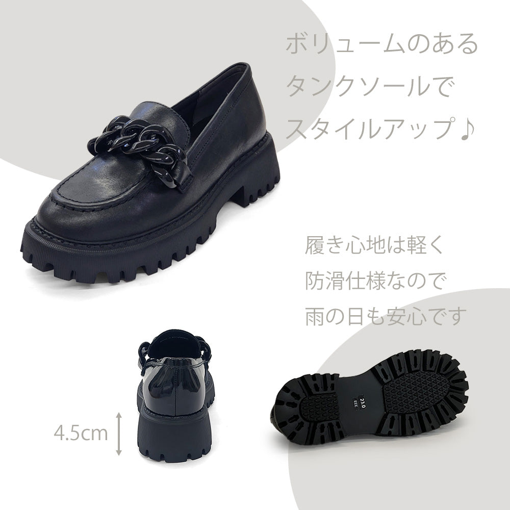 【5周年】BEAUTYCREW CASUAL トラッドシューズ #059-2037