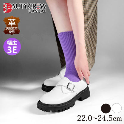 BEAUTYCREW CASUAL レザートラッドシューズ 059-2039ss