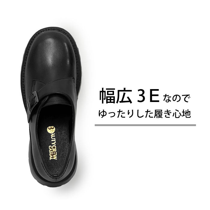 BEAUTYCREW CASUAL レザートラッドシューズ 059-2039aw