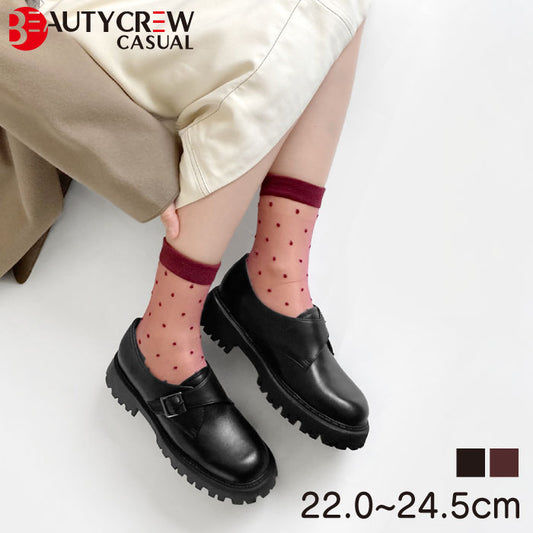 BEAUTYCREW CASUAL レザートラッドシューズ 059-2039aw