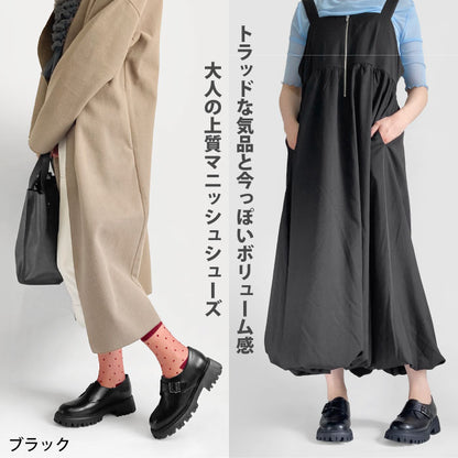BEAUTYCREW CASUAL レザートラッドシューズ 059-2039aw