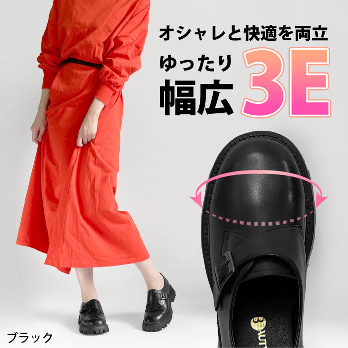 BEAUTYCREW CASUAL レザートラッドシューズ 059-2039aw