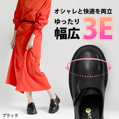 BEAUTYCREW CASUAL レザートラッドシューズ 059-2039aw