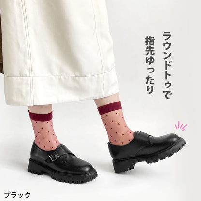 BEAUTYCREW CASUAL レザートラッドシューズ 059-2039aw