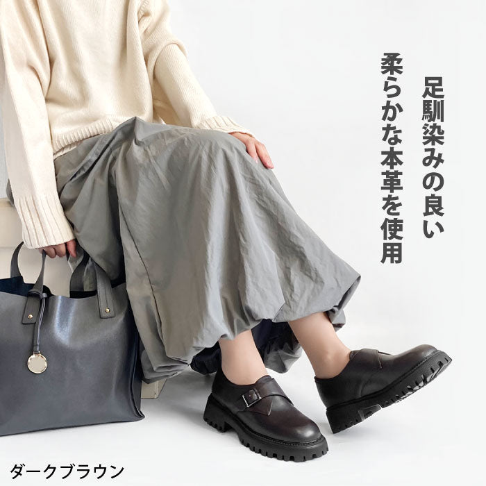 BEAUTYCREW CASUAL レザートラッドシューズ 059-2039aw