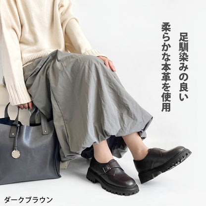 BEAUTYCREW CASUAL レザートラッドシューズ 059-2039aw