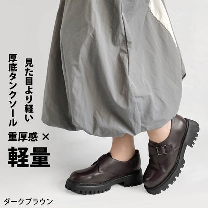 BEAUTYCREW CASUAL レザートラッドシューズ 059-2039aw