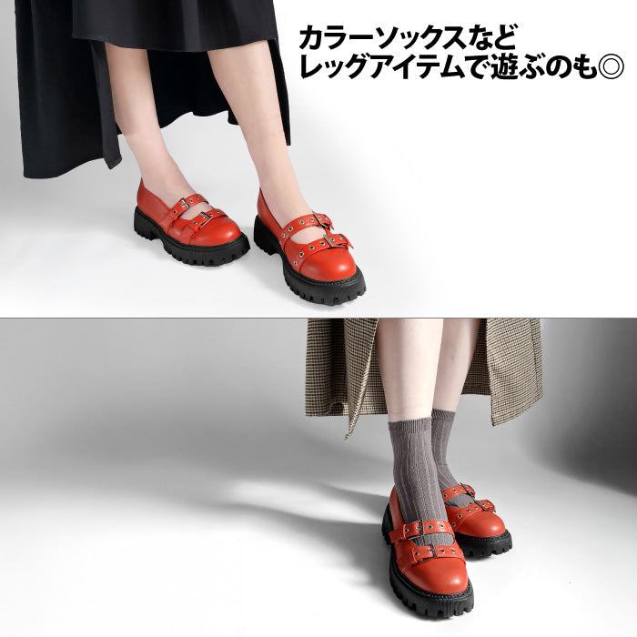 BEAUTYCREW CASUAL レザートラッドシューズ 059-2047