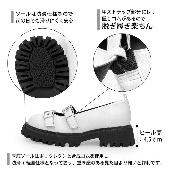 BEAUTYCREW CASUAL レザートラッドシューズ 059-2047aw
