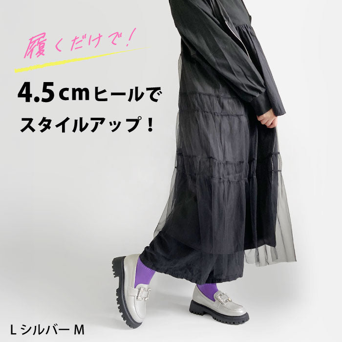 BEAUTYCREW CASUAL レザートラッドシューズ 059-2048