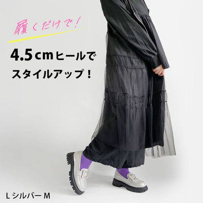BEAUTYCREW CASUAL レザートラッドシューズ 059-2048