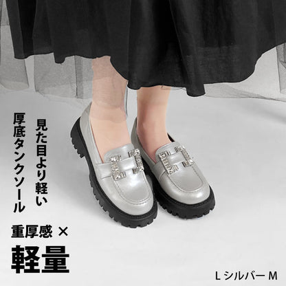 BEAUTYCREW CASUAL レザートラッドシューズ 059-2048