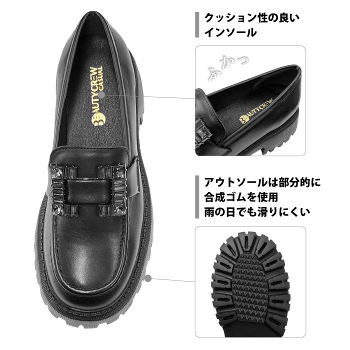 BEAUTYCREW CASUAL レザートラッドシューズ 059-2048